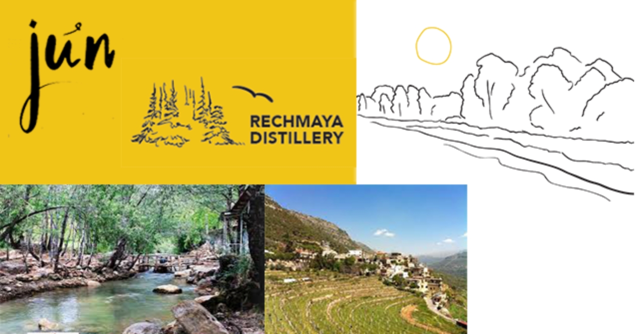 Rechmaya Distillery