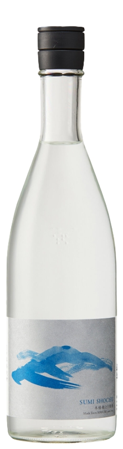 Masumi 