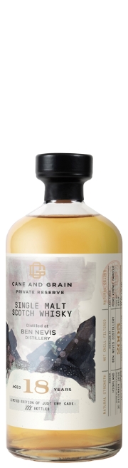 Cane & Grain Private Reserve