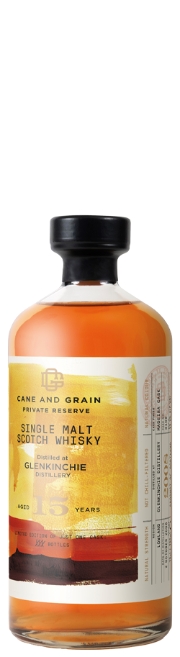 Cane & Grain Private Reserve
