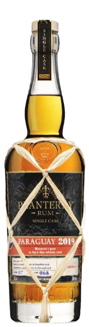 Planteray