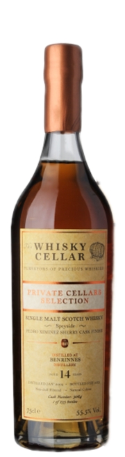 The Whisky Cellar