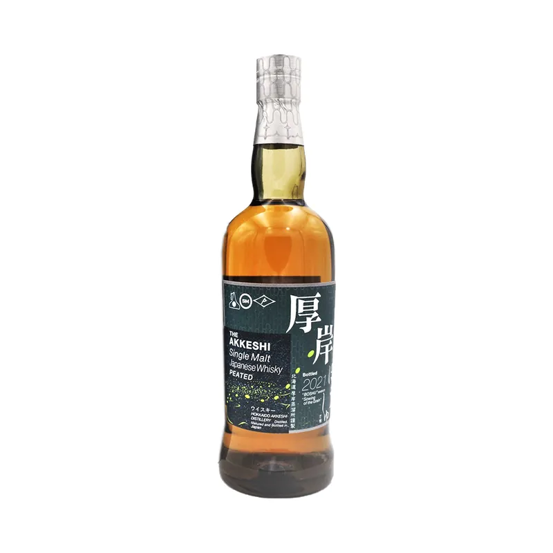 Akkeshi  Boshu Peated Sowing of the Grain, 55% 70cl